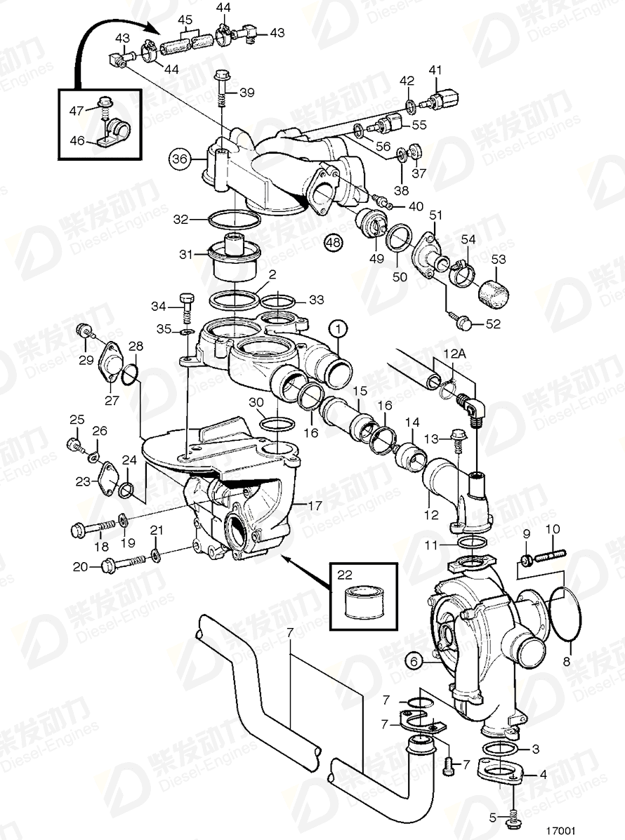 volvo penta Sealing ring 469982 Drawing volvo penta Sealing ring 469982 Drawing